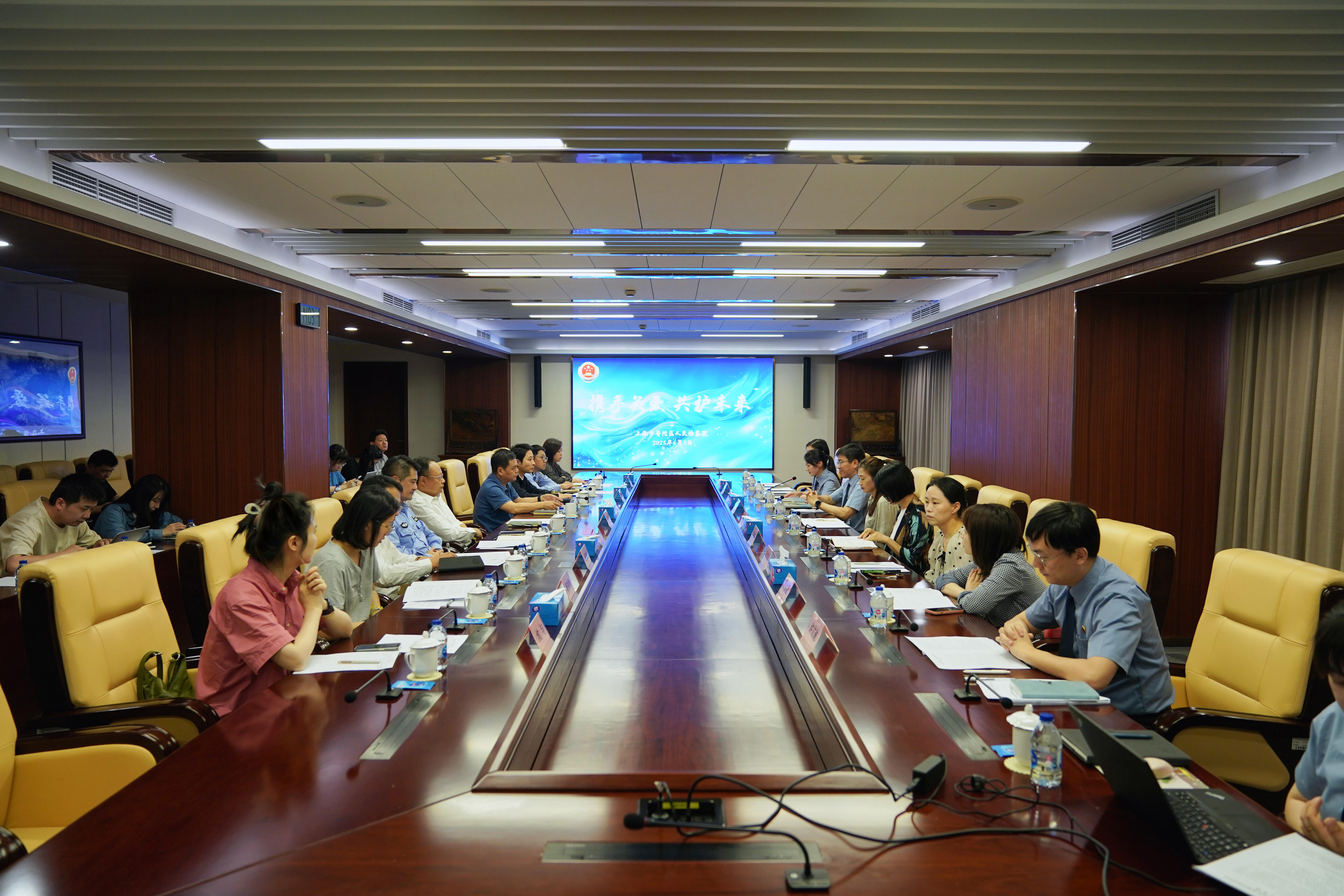 守护未成年人法治晴空 上海市普陀区发布未成年人司法保护联动机制 